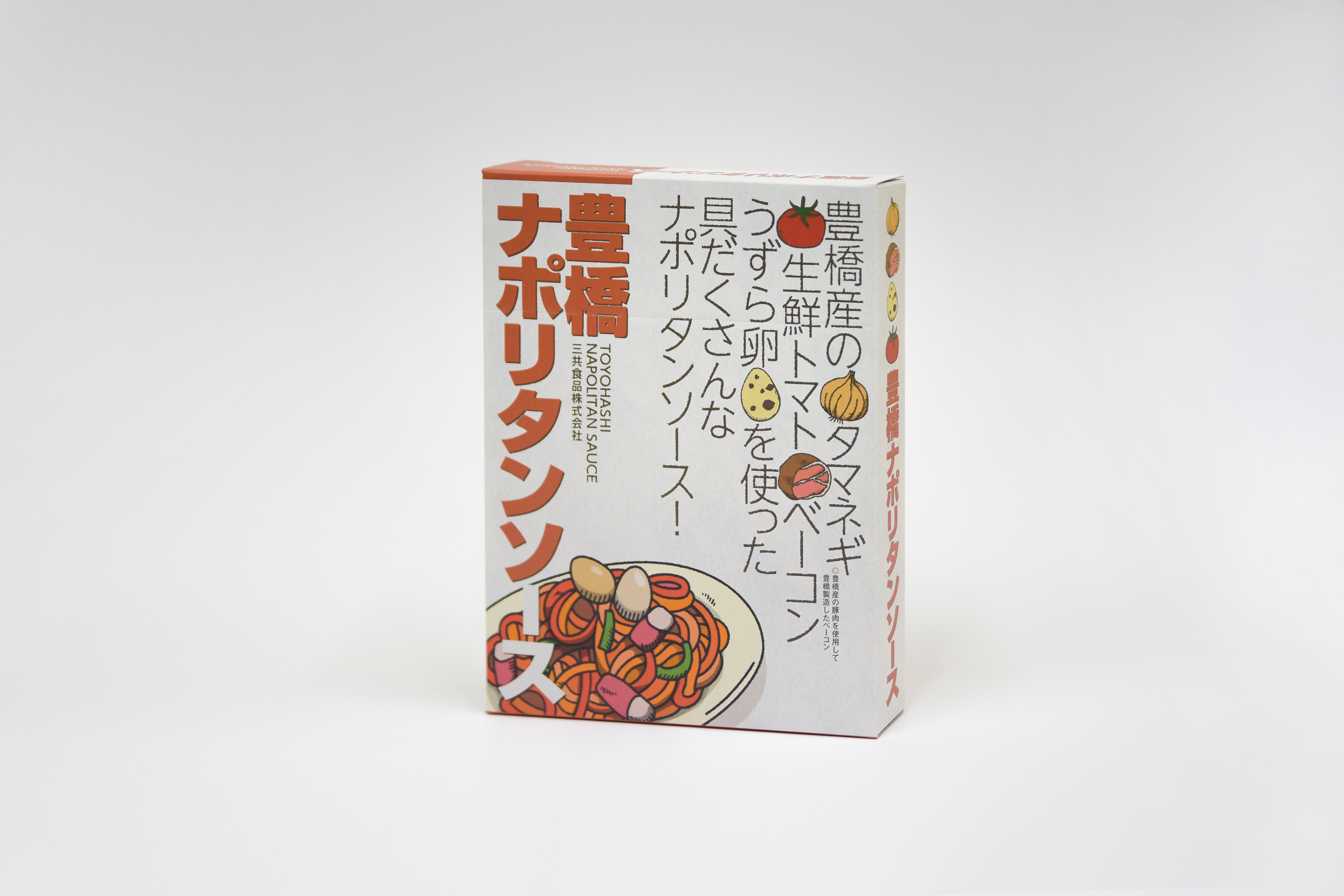 toyohashi_neapolitan.jpg?v=