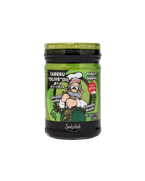 Eatable Olives 110g (bottled)